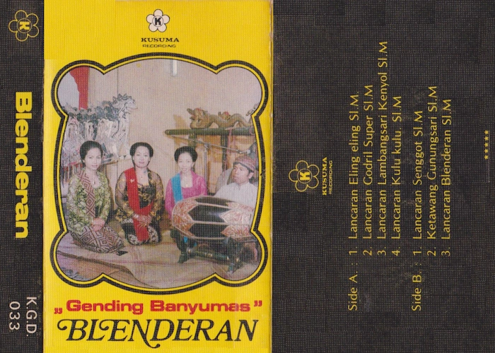 Blenderan