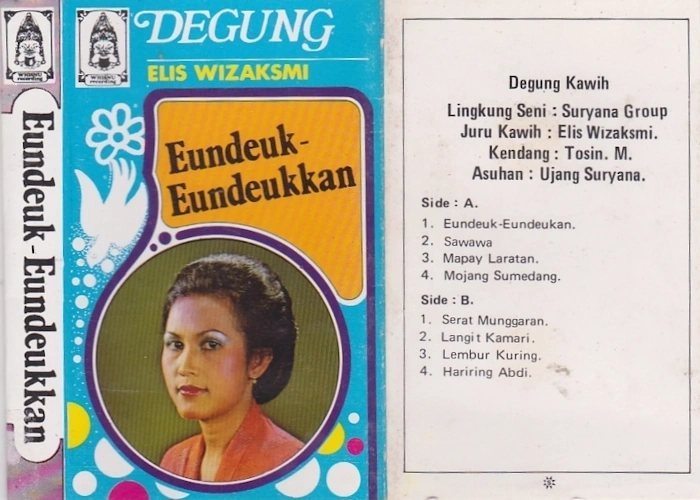 Eundeuk Eundeukan
